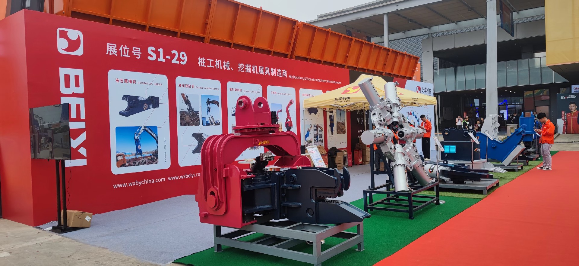 北奕長沙國際工程機械展之旅，圓滿落幕！